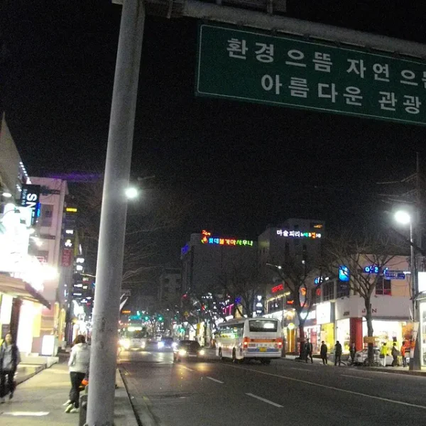 그랜드 은서스파 테라피 안내 이미지