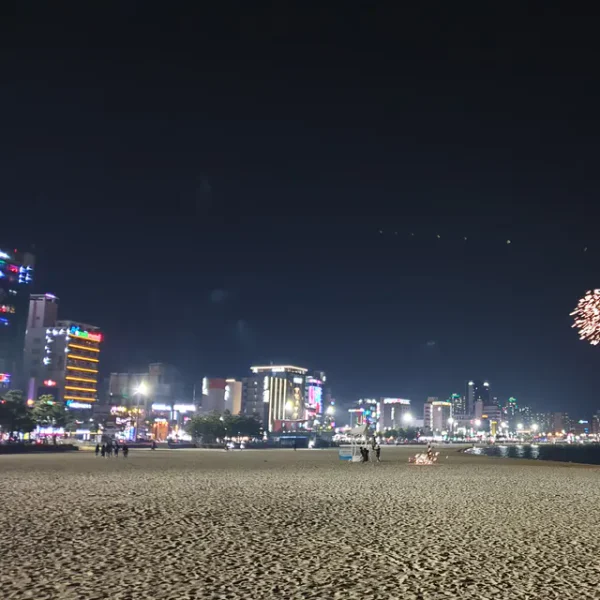 그랜드 아린스테이 테라피 안내 이미지