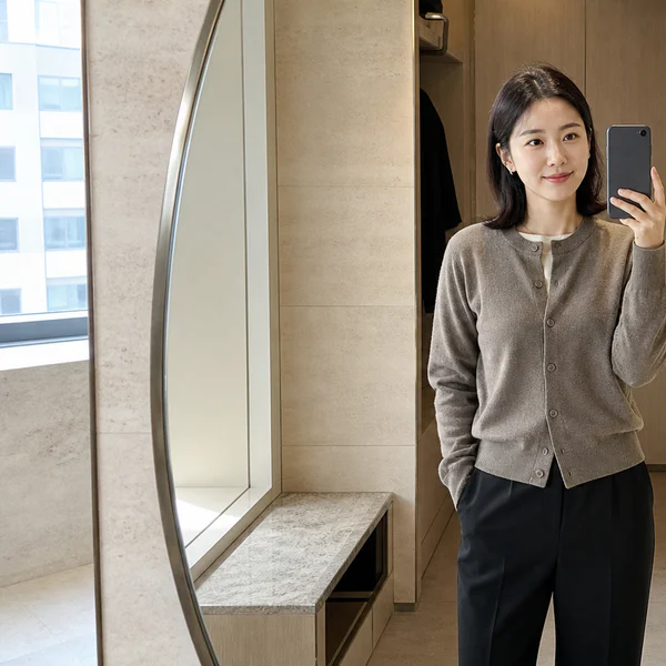 웰니스 아모르플레이스 테라피 안내 이미지